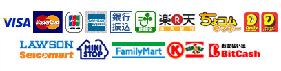 決済画像